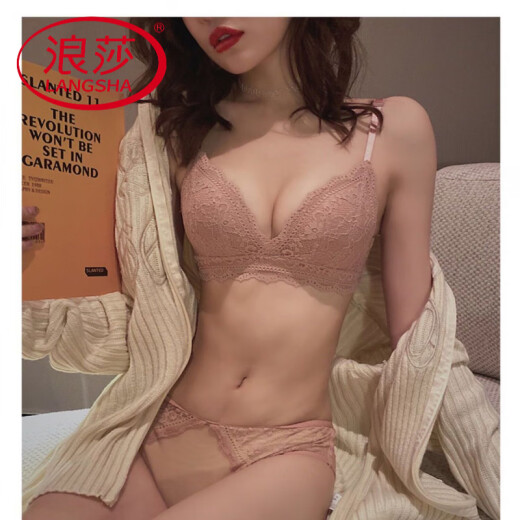 浪莎（LangSha）内衣女薄款夏季白色薄款蕾丝文胸套装聚拢无钢圈胸罩收副乳防下垂 粉色套装 70A 32A