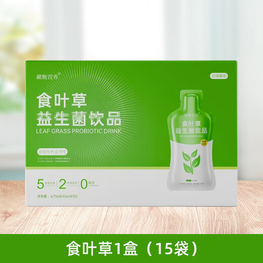 Zhenzang 1696 Zhenzang 1696 Herbal Qianxiu Set Tiezang Zhen Herbal Slim APPOSITION CRAME ESSENCE ESSENCE ESSENCE ESSENCE ESSENCE ESSENCE ESSENCE ESSENCE ESSENCE ESSENCE ESSENCE ESSENCE ESSENCE ESSENCE ESSENCE ESSENCE ESSENCE ESSENCE ESSENCE ESSENCE ESSENCE ESSENCE ESSENC Essence crème Essence crème Essence crème Essence crème Essence crème Essence Crème Essence Crème Essence Crème Essence Essence Crème Essence Crème Essence Crème Essence Crème Essence Essence Crème Essence Essence Crème Essence Crème Essence Essence Crème Crème Essence Essence Essence Essence Essence Essence Essence Essence crème Essence crème Essence Crème Essence Crème Essence Crème Essence Crème Essence Crème Essence Crème Essence Essence Crème Essence Crème Essence Crème Crème