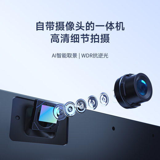 MAXHUB conference tablet all-in-one touch screen teaching all-in-one high-definition display smart screen electronic whiteboard video conference large-screen writing projection cutting-edge 75-inch EG75CAD