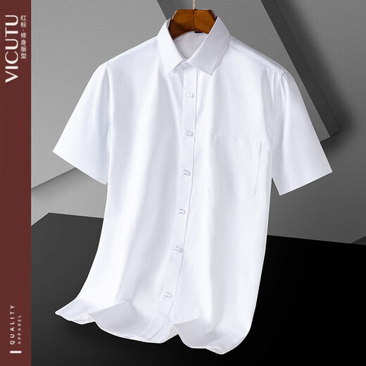 VICUTU official flagship store Summer men's short-sleeved shirt business casual white shirt versatile commuting DX6621 38 size recommended weight 100-120Jin [Jin equals 0.5 kg]