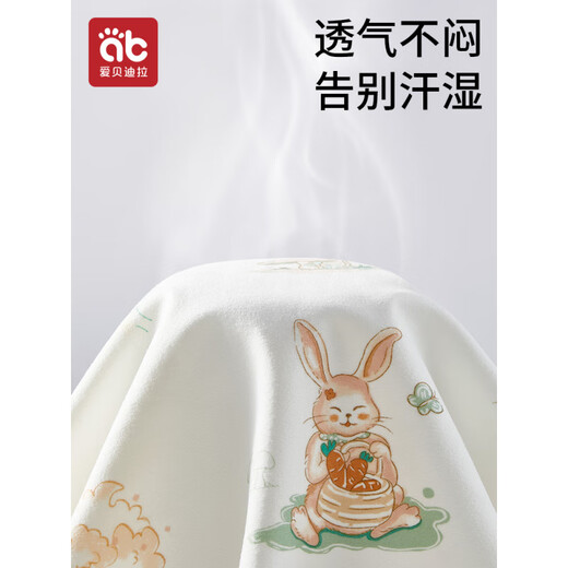Aibedira Baby Urinpolster wasserdichte und atmungsaktive waschbare Kindergroße Kindergarten-Kindergarten über Nacht Windeln [7A Antibakteriell_ 2 Teile 10% Rabatt] Brindy Forest (ein 150 x 24 cm