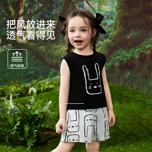 
ASK JUNIOR [Instant Cool] Children's Set Summer Children's Sleeveless Vest T-shirt Shorts Casual Pants Two-piece Girls