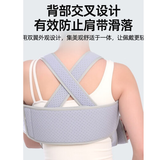 Multifunctional wrap-around forearm sling, elbow joint dislocation rehabilitation brace, arm shoulder joint dislocation sling, front bag gray forearm sling, one size fits all