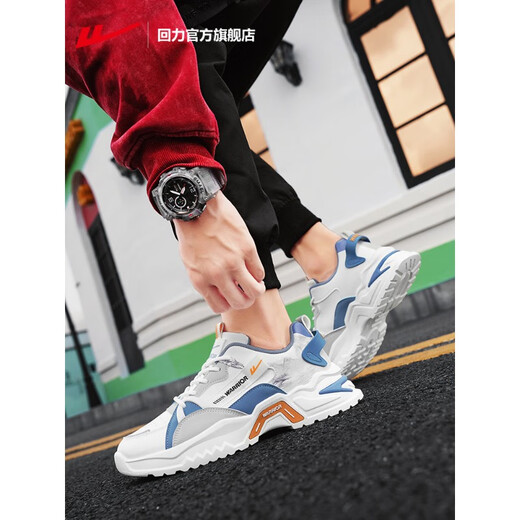 
Huili men's shoes sports shoes men's 2025 new leather breathable running shoes lightweight dad shoes rice gray/722z (fabric model) light and comfortable thick sole height increase 39 Huili official authentic guarantee