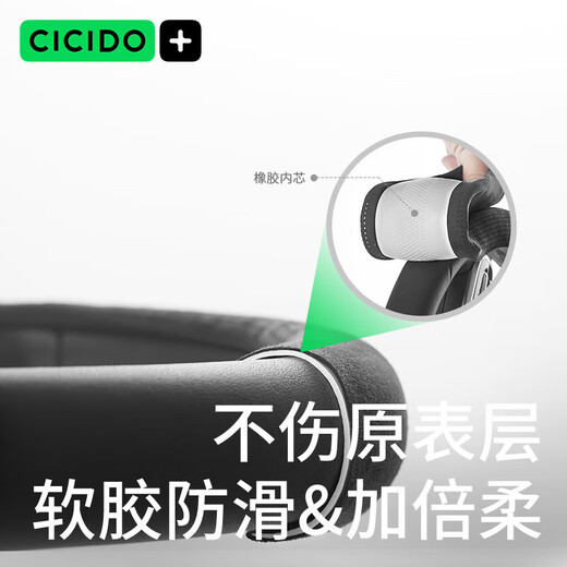 CICIDO Xiduo car winter steering wheel cover suede leather handle cover non-slip four-season universal suitable for BMW Mercedes-Benz Audi Volkswagen