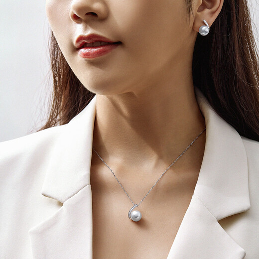 Happy Diamond 18K Gold Australian White Pearl Pendant Women's Single Perfect Round High-Light Seawater Pearl Necklace Clavicle Chain Birthday Gift White 18K Gold Australian White 10-11mm+9 Points Diamond