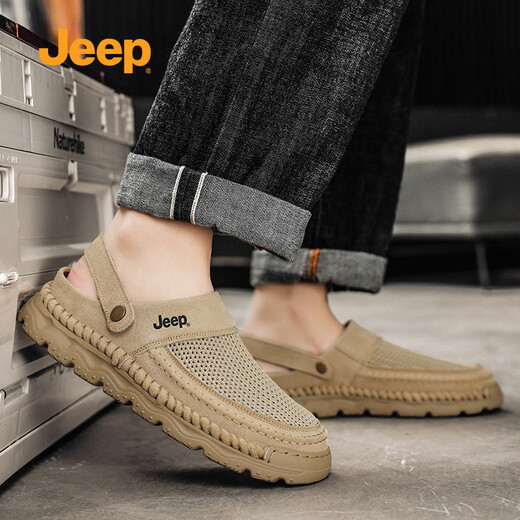 Sandales estivales Nouveau style homme respirant en maille anti-odorant chaussures de trous anti-odorant à deux usées