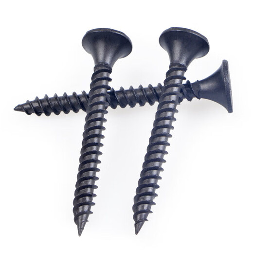 Yonglishang self-tapping screws, wall plate nails, keel self-tapping cross flat head self-tapping screws, high-strength dry wall nailing wood screws, high-strength M4.2*40 (100 pieces)