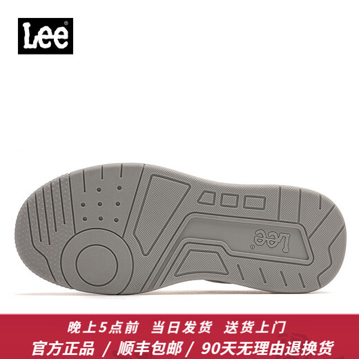 Lee男鞋设计感增高休闲鞋男士时尚经典板鞋厚底运动鞋百搭鞋子男潮鞋 白色 L243UB687 39 【偏大/请拍小一码】