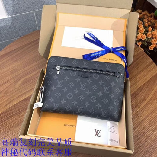 2025 Neue Modetrend für vielseitige und komfortable Männer und Frauen Paare gute Dinge Carry Bag 040 30