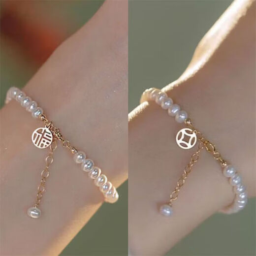 Fashionable blessing bracelet, light luxury and exquisite bestie jewelry, retro ins niche design lucky bracelet, full of blessings bracelet, no Specifications
