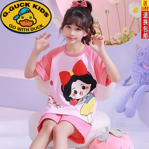 G.Duckkids pour enfants Pyjamas Pure Coton Coton Girls à manches courtes Pyjamas 12 à 15 ans Été décontracté Cartoon Girls Pyjamas Home Clothes M Short Set 6627 Coton peigné 20 taille recommandée Hauteur 155-160cm