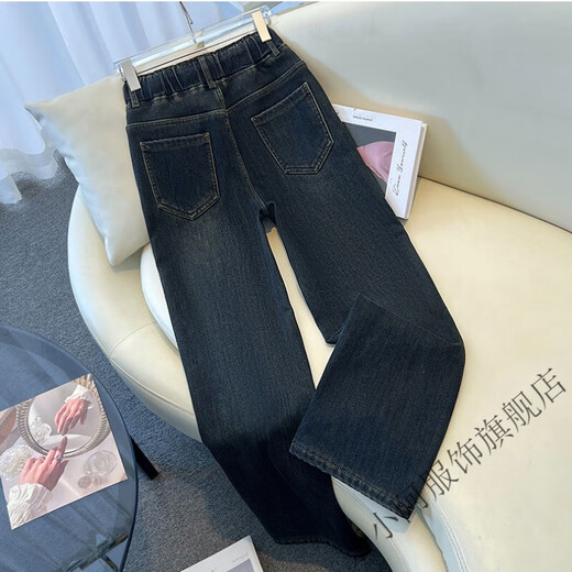 Smart Dog-Dou elastic waist jeans for women in spring, autumn and winter 2024 new high-waist loose straight pants casual large size narrow wide-leg pants 1278 blue S 80-95