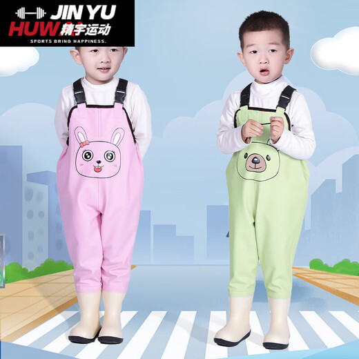 Zailu children play in the water one-piece kindergarten waterproof clothes for catching the sea children's rain boots to catch fish men's and women's rain pants beach Q-bear green-children's overalls with pockets M M24 shoe inner length 15C