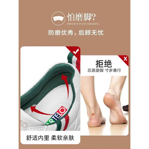 Katile Krokodil-Herrenschuhe für sommer atmungsaktive Eisseide dünne Schuhe für Herrenschuhe, weiße Schuhe, Herren-Freizeitbrettschuhe, weiße 6624dk-Ice Seide atmungsaktiv. 41 Standard -Sportschuhe Größe