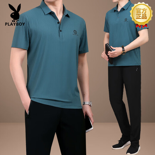 Playboy (Playboy) Папа летний костюм отец летний ледяной шелк с короткими рукавыми футболками средних лет и пожилой костюм для спортивной одежды мужчины быстро сухшие 753 темно-синие [брюки с короткими рукавами] 2xl