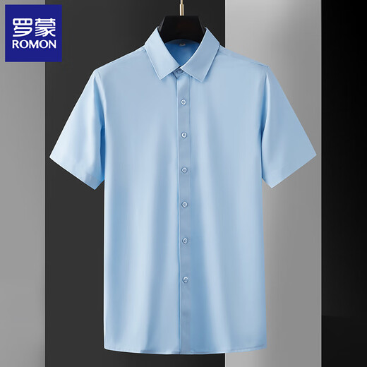 Romon short-sleeved white shirt for men summer thin 2025 ice silk free iron professional wedding long-sleeved shirt formal blue inch shirt 6212 blue short-sleeved [ice silk] L [30-31 size - weight 110-130Jin [Jin equals 0.5 kg]]