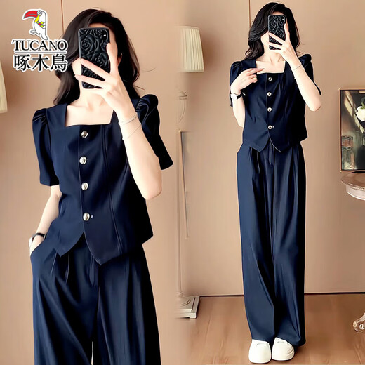 Tempérament de mode de Woodpecker Ensemble pour les femmes 2025 Été Nouveau petit garçon réduisant l'âge coréen à manches courtes Pantalon large de jambe large set en deux pièces bleu M [95jin suggérés [Jin est égal à 0,5 kg] -105jin [Jin est égal à 0,5 kg]]]