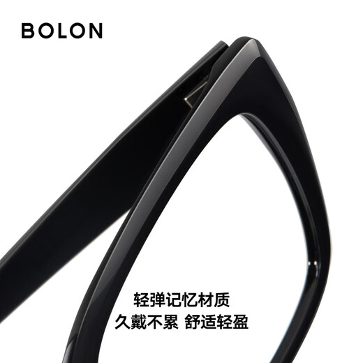 Bolon Tyrannosaurus Yang Zi's Myopia Glasses Frame 25 Producto nuevo sin maquillaje Cat Eye Marco negro para mujeres BJ5187 [mismo modelo para Yang Zi] B10