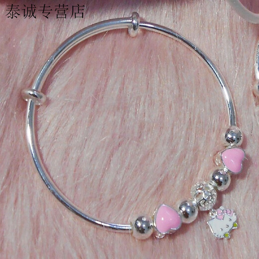 VAN OCEAN ANNOR Ahello kitty 999 sterling silver bracelet female student bracelet cute Hello Kitty love style kitty lucky parent-child bracelet children's style Z166 gift box same style