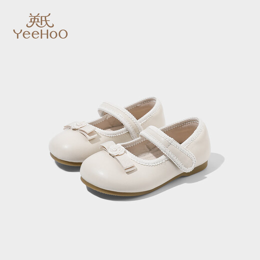 YEEHOO Children's Shoes Girls' Flat Shoes 2025 Autumn New Princess Crystal Soft Sole Shoes Children's Small Leather Shoes Beige Size 23 - Suitable for feet 14.7-15.0cm long