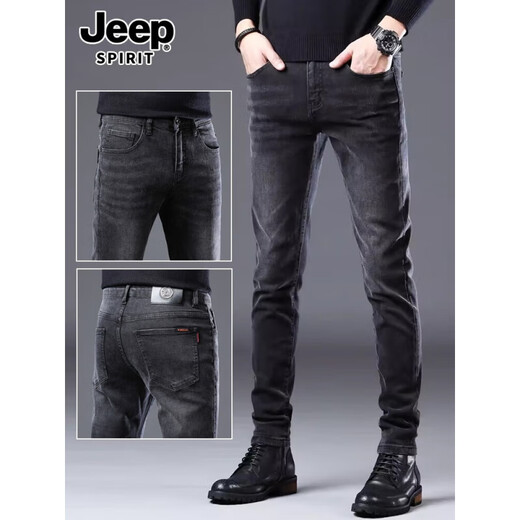 Jeep Spirit Business Jeans Men's Summer Thin Lose Straight молодые крупные крупные мужские брюки 1049r серые плюс флис 31