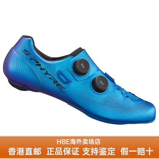 SHIMANO禧玛诺禧玛诺RC9 RC902 RC903碳底公路自行车竞赛自锁骑行鞋锁鞋 RC903 白色 42.5