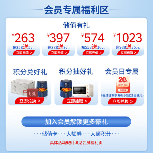 安佳(Anchor)新西兰进口 切达干酪奶酪芝士片250g 烘焙原料健身