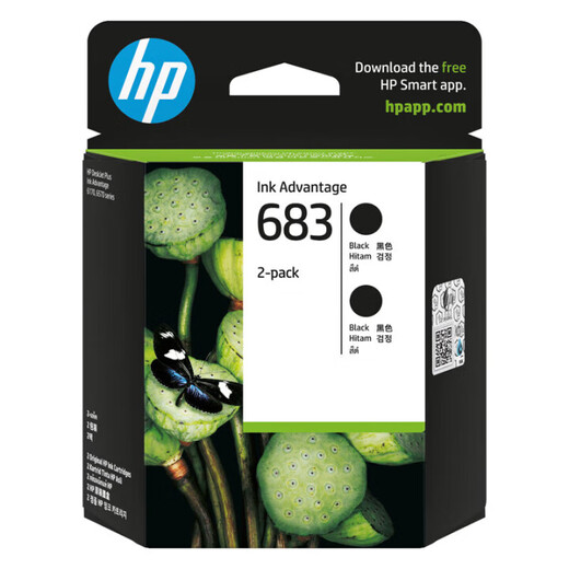 惠普HP原装683墨盒 deskJet Plus Ink Advantage 6178 6578打印机 683(黑+黑)套装/(约400+400页)