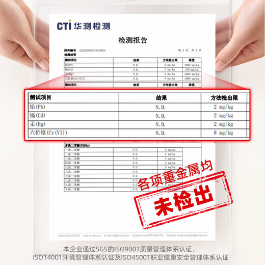 Sanhe water-based self-spray paint, metal anti-rust paint, automatic spray paint, color-changing paint, environmentally friendly paint, water-based 4 matte black