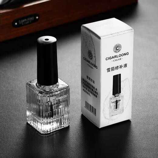 CIGARLOONG cigar repair fluid special vegetable glue to repair damaged wrappers