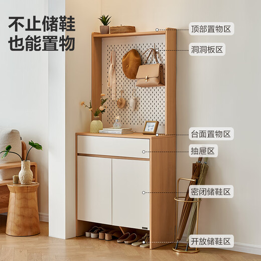 Quanyou Home Modern Simple Style Multifunctional Shoe Cabinet Door Entry Cabinet 2025 New Shoe Cabinet Storage Cabinet Integrated Off-White + Log Color | Two-Door Shoe Cabinet