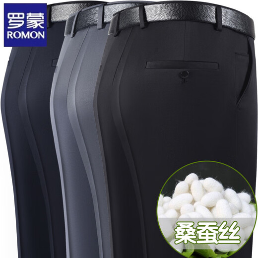 罗蒙（ROMON）品牌桑蚕丝休闲裤夏季新款弹力宽松直筒裤中老年男高腰免烫西裤 浅灰色 9859# 40 3尺1腰围