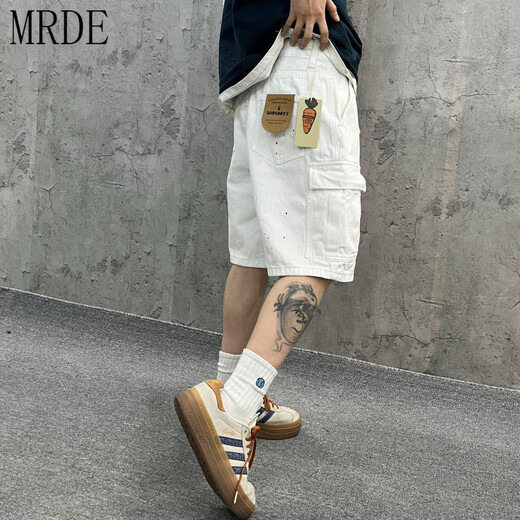 Mr.de Yin Xiaoji Schwere Wäsche loser Arbeitskleidung Großtasche Weißer Bambusgelenk Jeans Shorts Fünf-Punkte-Hosen für Männer und Frauen 1049 Weiß M (95-125jin [Jin gleich 0,5 kg])