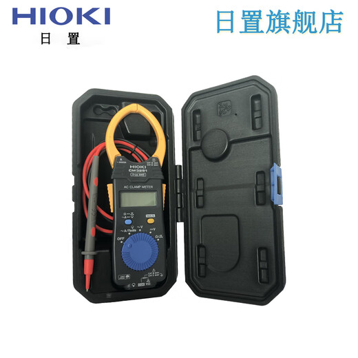 日置钳形表hioki 3280-10F/70F 3288/3288-20 交流直流数字钳表 CM3291