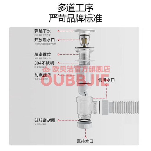 欧贝洁（OUBBJIE）台上盆阳台洗手盆台盆小尺寸洗脸盆陶瓷小户型洗脸池阳台洗手池 盆+龙头套餐（425*260*140）外灰