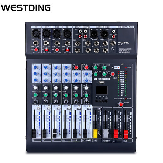 威斯汀家庭ktv音响套装KTV唱歌全套设备大型户外演出蓝牙功放婚庆会议广场酒吧工程8路调音台KX-8