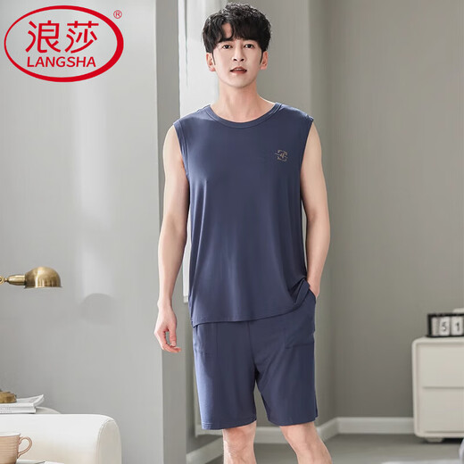 Langsha Pyjamas Herren Sommermodal Baumwollseide Ärmel und Shorts Herren Sommer Dünne Eissäure-Sommer-Kleidung 1048 Hellgrün L (170 Größen) empfohlen, Gewicht 120-140 Jin zu tragen [Jin gleich 0,5 kg]