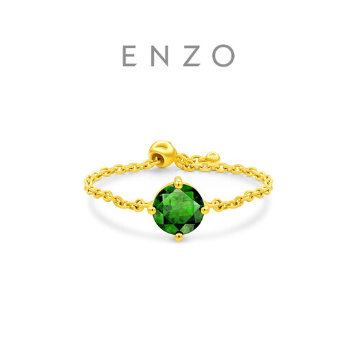 Chow Tai Fook ENZO 18K gold inlaid diopside ring round colored gemstone women's ring EZV4500 EZV4500