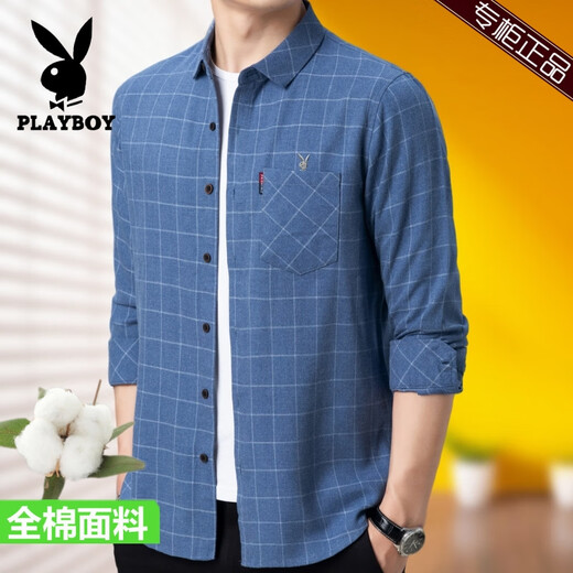 Playboy (PLAYBOY) Spring and Autumn Long Sleeve Shirt Male Middle-aged Dad Wearing Cotton Plaid Shirt Breathable Loose Top Blue 6626 M 165 Size [Suggested 100-115 Jin [Jin equals 0.5 kg]]