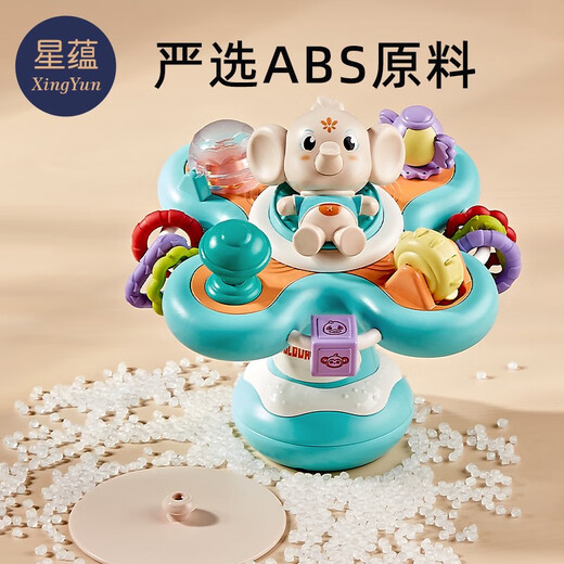 Xingyun Baby Essstuhl Spielzeug 0-1 Jahre alte Baby Esstisch Saugnäpfe 6 Monate oder mehr sieben oder acht 82 frühe Kindheit Bildung 3 Sonne Orange + Tumbler Stapelstapelturm