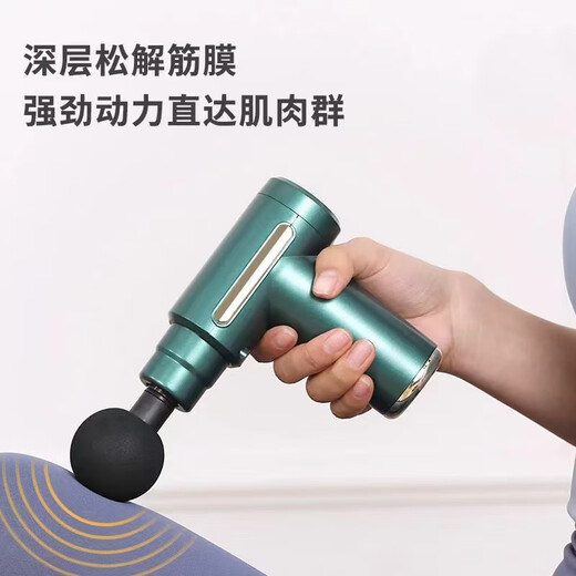筏芯德国品质级按摩器仪筋膜枪电动静音肌肉放松迷你肌颈膜抢男女 墨绿色送收纳盒13800转动力+TYPE