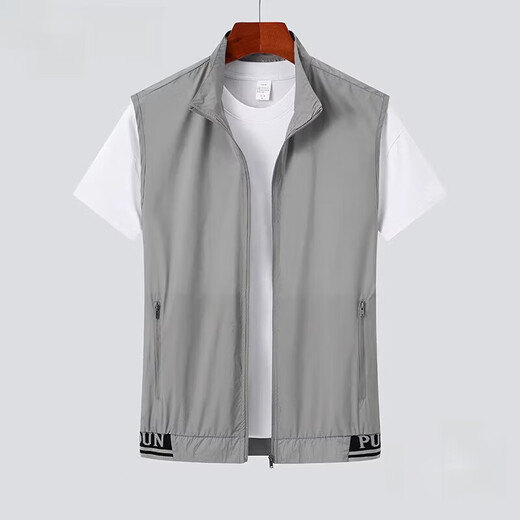 
Ipenta luxury high-end brand vest vest for men's summer thin vest breathable sleeveless quick-drying vest casual jacket Gray-Exquisite gift box XL Recommended 140-160Jin [Jin equals 0.5 kg]
