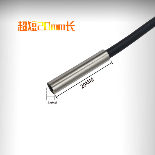 直径3.9mm高清内窥镜摄像头OV9734汽车维修工业下水管道防水探头 140°焦距7-110mm+1.5米线