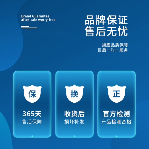 Shark swimming pool sewage suction machine, fully automatic cleaning robot, turtle bottom underwater wall-climbing wireless vacuum cleaner, undertake swimming pool renovation, renovation, and new construction projects