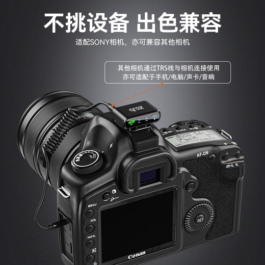 ZCJB wireless lavalier microphone anchor sound card live eating broadcast recording outdoor professional noise reduction short video little bee radio microphone karaoke wireless microphone mobile phone computer camera Xingyao black one for two all-in-one version Apple Android computer camera universal