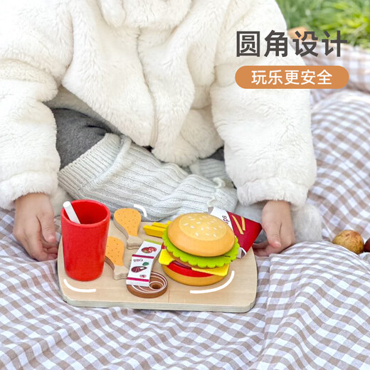 菲加尼儿童过家家汉堡玩具套装宝宝小女童厨房5男女孩子1-3-6岁生日礼物