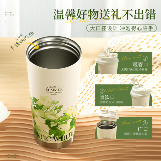 Souvenir gift box Bridesmaids and groomsmen’s gifts for summer employees business company welfare group building gift customization [everything goes well] Green camellia gift box 1