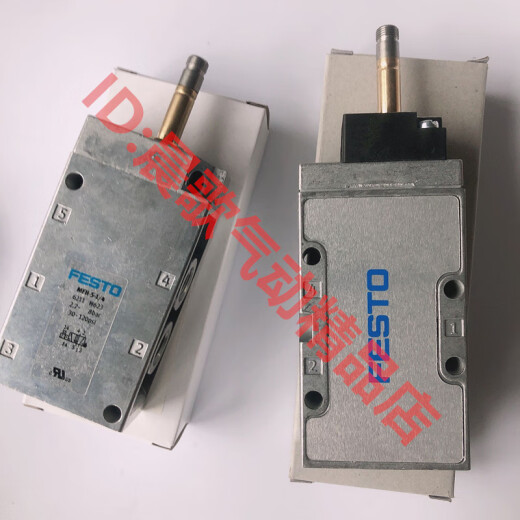 FESTOOLFESTO气控阀电磁阀 VL-VL/O-5-3-1/8-1/4-1/2-B 7803 9764 9199 VL-5-1/29446