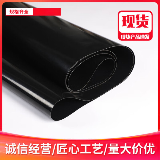 谦设无缝带粘合机输送带//贴合机无缝皮带/常规尺寸现货/开票请先联系 1600*3895